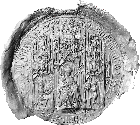Seal of the University of Heidelberg - Siegel UAH AccNr 60/2012